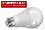 Лампочки Neomax8